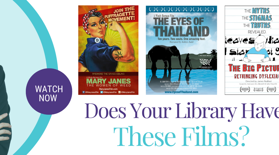 Does your library have these films?